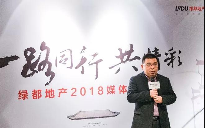 一路同行共精彩——4688美高梅地产杭州事业部媒体答谢私享会圆满落幕
