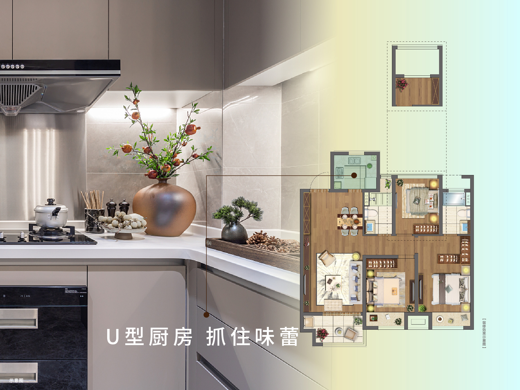 4688美高梅·虞城源筑|全城热论，这个“明星户型”你一定要知道