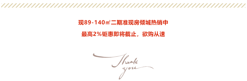 定了！“神兽”线上开学，家里有学生的必看！