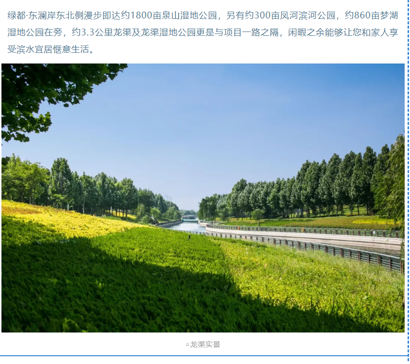 开学季礼遇教师节，解锁红盘优等生的自我修养！